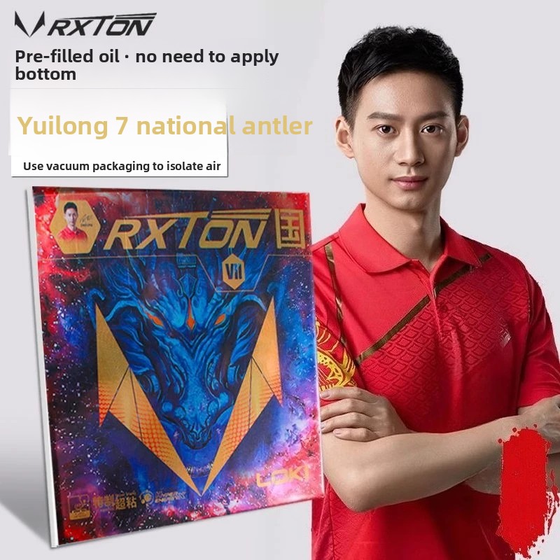 Badminton Europe - LOKI RXTON 7 المنتخب الوطني الخاص