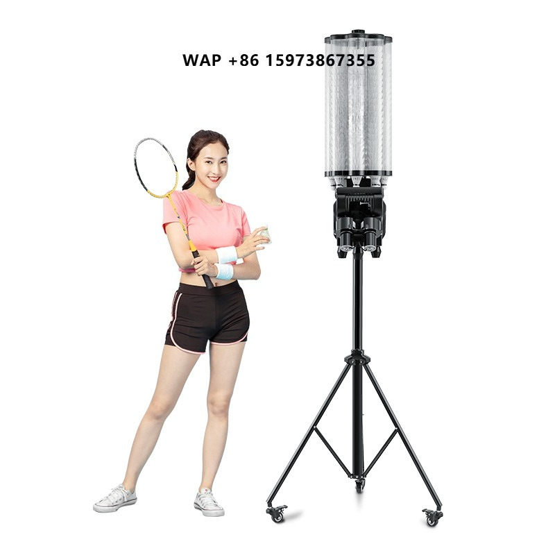 Badminton Area - آلة ذكية لتدريب الريشة الطائرة من