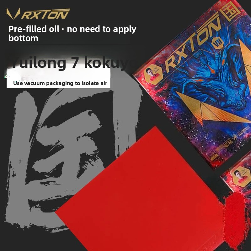 LOKI RXTON 7 المنتخب الوطني ال - مراجعة Badminton Europe وسعره