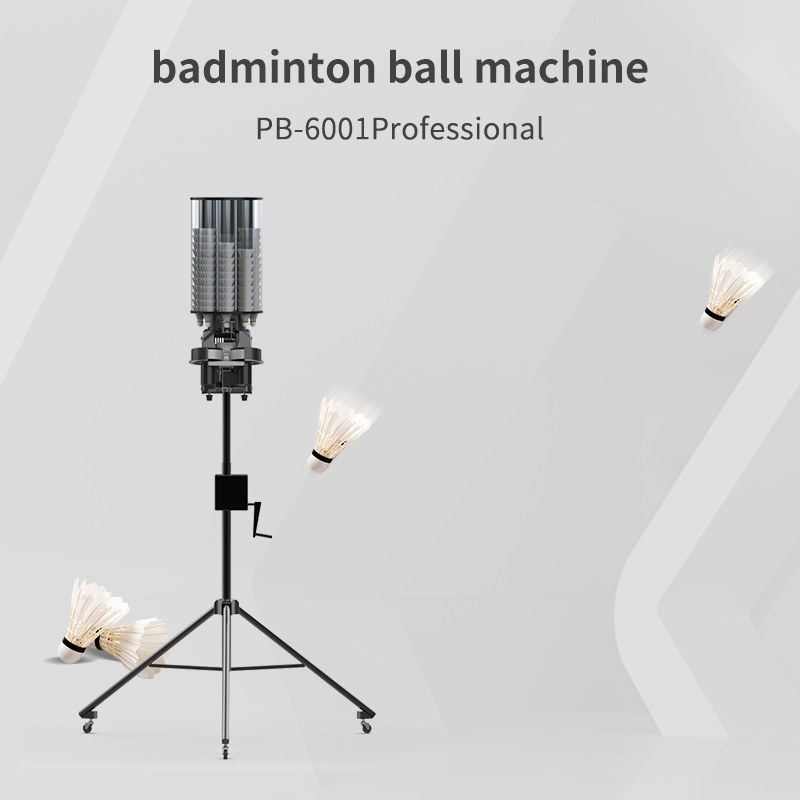 آلة إيرو بونسون الأكثر مبيعًا  - مراجعة Badminton Area وسعره