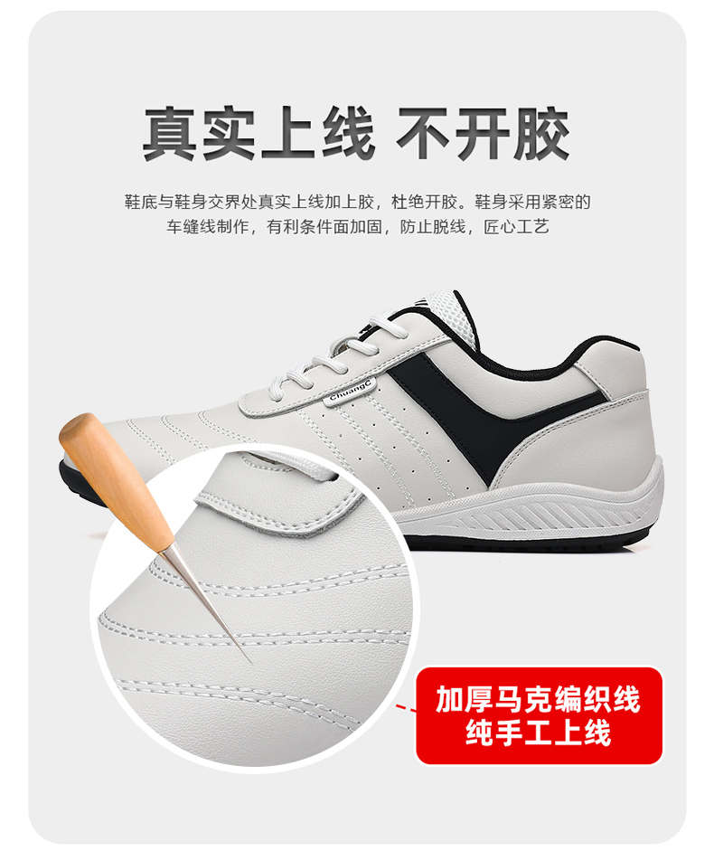 أحذية رياضية للرجال للبادمنتون - مراجعة Badminton Outdoor وسعره