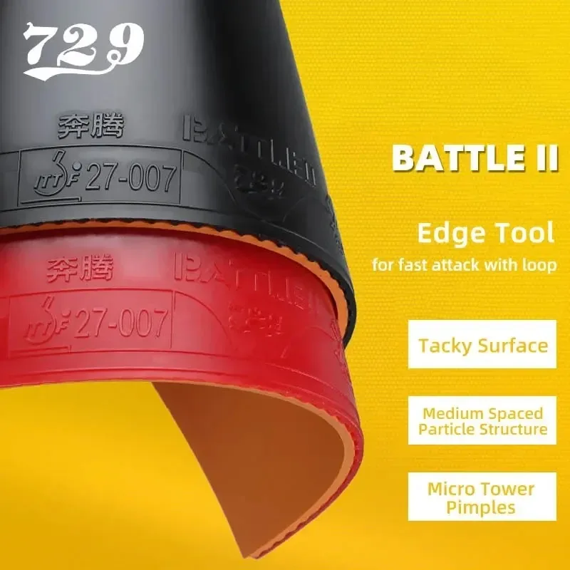 مطاط تنس الطاولة 729 BATTLE 2  - مراجعة Badminton Europe وسعره