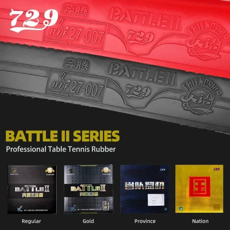 مطاط تنس الطاولة 729 BATTLE 2  - مراجعة Badminton Europe وسعره