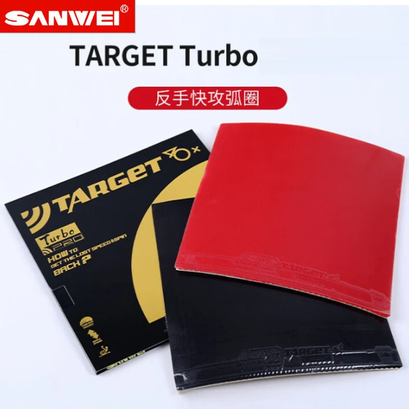 SANWEI EUROPE Target /Turbo 40 - مراجعة Badminton Europe وسعره
